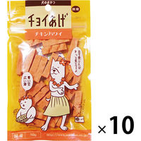 チョイあげ チキンハワイ 50g 10袋 国産 わんわん ドッグフード おやつ