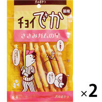 チョイでか ささみガムの星 7本入 2袋 国産 わんわん ドッグフード おやつ