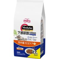メディファス 毛玉ケアプラス室内猫7歳から チキン＆フィッシュ味 国産 2.7kg （450g×6袋）1袋 キャットフード ドライ