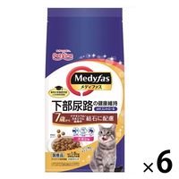 メディファス 7歳から チキン味 国産 1.5kg（250g×6袋）6袋 キャットフード ドライフード