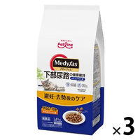 メディファス 避妊・去勢後 子ねこから10歳まで チキン＆フィッシュ味 1.41kg（235g×6袋）3袋 キャットフード ドライフード