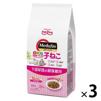 メディファス 猫用 チキン味 1.5kg（250g×6袋） ペットライン
