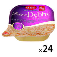 プリモデビィ シニアドッグフード ササミ＆さつまいも 国産 95g 24個