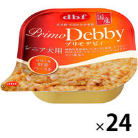デビフ プリモデビィ シニア ササミ＆野菜ペースト 国産 95g 24個 ドッグフード ウェット トレイ