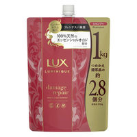 ラックス(LUX) ルミニーク ダメージリペア ノンシリコンシャンプー 詰め替え 1kg