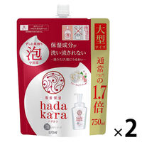 ハダカラ（hadakara）ボディソープ 泡タイプ フローラルブーケの香り 詰め替え 大型 750ml 2個 ライオン