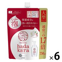ハダカラ（hadakara）ボディソープ 泡タイプ フローラルブーケの香り 詰め替え 大型 750ml 6個 ライオン