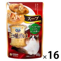 銀のスプーン 三ツ星グルメ 猫用 パウチ スープ まぐろ・かつおにしらすとかつお節入 ユニ・チャーム