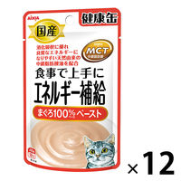 国産健康缶 キャットフード パウチ エネルギー補給 40g 1袋 アイシア