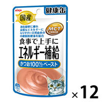 国産健康缶 エネルギー補給かつお 40g 12袋 国産 キャットフード ウェット パウチ