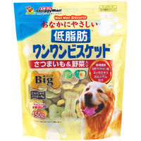 ドギーマン 犬用 低脂肪ワンワンビスケット Big さつまいも＆野菜入 450g 1袋
