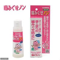 トーラス 噛みぐせノン 100ml 猫用 噛みぐせ防止剤