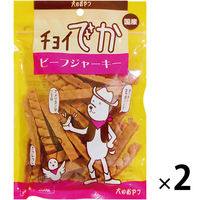 チョイでか ビーフジャーキー 200g 2袋 国産 わんわん ドッグフード おやつ