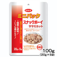 デビフ（d.b.f）ドッグフード ミニパック スナックボーイ ササミカット 100g（20g×5袋）2個 国産