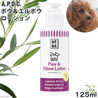 A.P.D.C 犬用 ポウ＆エルボウローション 肉球ケア用保湿ローション 125ml