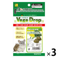 ベジドロップ パセリ・タンポポ 小動物用 50g 3袋 三晃商会