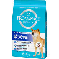 プロマネージ ドッグフード 成犬用 柴犬専用 4kg 1袋 マースジャパン