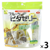 フルーツビタゼリー 小動物用 国産（16g×10個入）3袋 三晃商会
