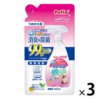 ハッピークリーン 猫トイレのニオイ 消臭＆除菌 詰め替え 400ml 3個 ペティオ