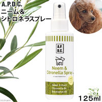 A.P.D.C 犬用 ニーム＆シトロネラスプレー 125ml 日焼け対策