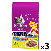 カルカン 下部尿路の健康維持用 1.6kg（400g×4パック）3袋 キャットフード ドライ