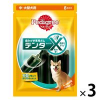 ペディグリー デンタエックス ドッグフード 中・大型犬用 レギュラー 8本入 マースジャパン