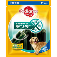 ペディグリー デンタエックス 犬用 小型犬用 レギュラー 11本入 マースジャパン ドッグフード おやつ