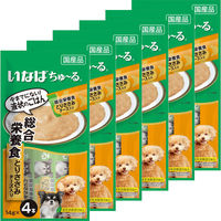 犬 ドッグフード ウェット 総合栄養食 フード 療法食 缶詰 ロイヤルカナン ロイヤルカナン ドッグフード 犬用 療法食 腎臓サポート 200g 1