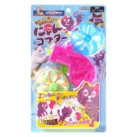 キャティーマン じゃれ猫 にゃんコプター 1個 ドギーマンハヤシ 猫用 おもちゃ