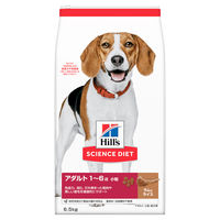 サイエンスダイエット（SCIENCE DIET）ドッグフード アダルト 成犬用 小粒 ラム＆ライス 6.5kg 日本ヒルズ