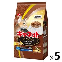 キャネットチップ フィッシュ 国産 2.7kg 5袋 キャットフード ドライフード