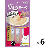 【4個セット】いなば チャオちゅーる 240本 5種類味 おやつ キャットフード CIAO ちゅ～る CIAO缶ちゅ～る かつお＆おかか(かつお節) | 商品