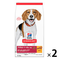 サイエンスダイエット（SCIENCE DIET）ドッグフード アダルト 成犬用 小粒 6.5kg 2袋 日本ヒルズ
