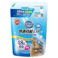 天然消臭 快適持続ミスト 小動物用 カモミールの香り 詰め替え用 480ml 3個 マルカン - アスクル