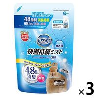 天然消臭 快適持続ミスト 小動物用 無香料 詰め替え用 480ml 3個 マルカン