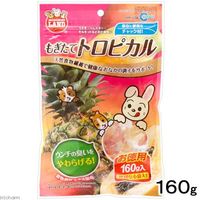 小動物用 もぎたてトロピカル お徳用 160g 3袋 マルカン