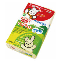 ふかふかソフトマット 小動物 30L 1袋 マルカン