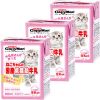 ドギーマン 猫ちゃんの国産低脂肪牛乳 200ml 3個 キャットフード おやつ ミルク