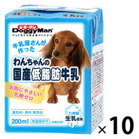 わんちゃんの国産低脂肪牛乳 犬用 200ml 10個 ドギーマン おやつ ミルク