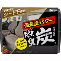 クルマの脱臭炭 シート下専用 無香料 消臭剤 車 エステー