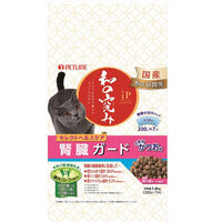 CLINIC NOTE BOOKS ベーシック診療 犬と猫の肝・胆・膵 | 大野