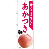 PEOEPv_Nc ̂ڂ   MTM 81296 1iij