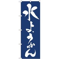 PEOEPv_Nc ̂ڂ 悤񍮒n IJM 81940 1iij