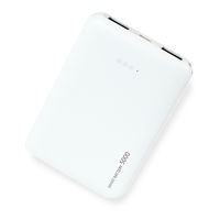 モバイルバッテリー 5000mA USB-A×2 スマートバッテリー SMB5000 POCHE リック