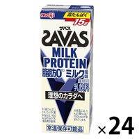 明治　SAVAS（ザバス）　MILK PROTEIN（ミルクプロテイン）脂肪0