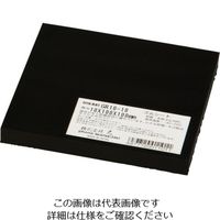 光 ゴムブロック黒 10×100×100mm GR10-10 1セット(5枚) 820-1117（直送品）