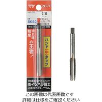 IS パック入 SKSハンドタップ メートルねじ・並目 【中#2】 M2.5X0.45 (1本入) P-S-HT-M2.5X0.45-2 1本（直送品）