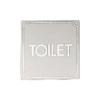 光 ステンレスサインプレート TOILET KS895-3 1枚 224-9166（直送品）