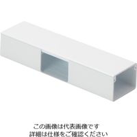 マサル工業 マサル エムケーダクト付属品 T型ブンキ 4号 ホワイト MDT42 1個 120-6616（直送品）