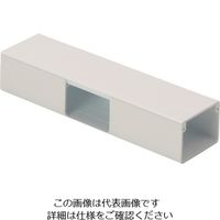 マサル工業 マサル エムケーダクト付属品 T型ブンキ 8号200型 クリーム MDT8205 1個 120-1875（直送品）